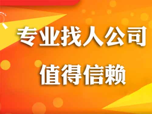 新城侦探需要多少时间来解决一起离婚调查